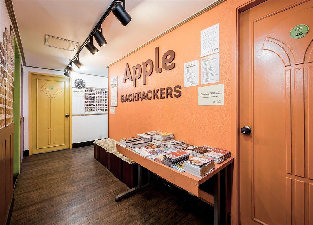 Apple Backpackers Hostel Сеул Екстериор снимка